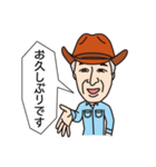 コモさんの日常言葉（個別スタンプ：23）