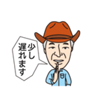 コモさんの日常言葉（個別スタンプ：28）