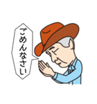 コモさんの日常言葉（個別スタンプ：37）