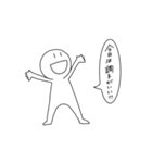 いちいち動きがうるさい人（個別スタンプ：26）