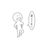 いちいち動きがうるさい人（個別スタンプ：35）