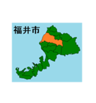 拡大する福井県の市町村地図（個別スタンプ：1）