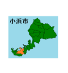 拡大する福井県の市町村地図（個別スタンプ：3）