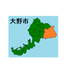 拡大する福井県の市町村地図（個別スタンプ：4）