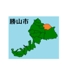 拡大する福井県の市町村地図（個別スタンプ：5）