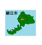 拡大する福井県の市町村地図（個別スタンプ：6）