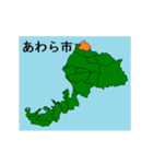 拡大する福井県の市町村地図（個別スタンプ：7）