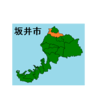 拡大する福井県の市町村地図（個別スタンプ：9）