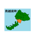 拡大する福井県の市町村地図（個別スタンプ：12）