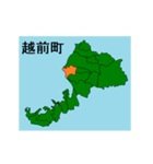 拡大する福井県の市町村地図（個別スタンプ：13）