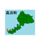 拡大する福井県の市町村地図（個別スタンプ：15）