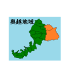 拡大する福井県の市町村地図（個別スタンプ：20）