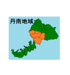 拡大する福井県の市町村地図（個別スタンプ：21）