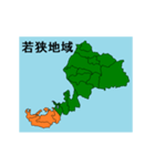 拡大する福井県の市町村地図（個別スタンプ：23）