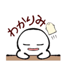 よりどりスタンプ➁（個別スタンプ：7）