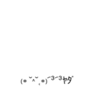 pe_n_（個別スタンプ：5）