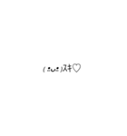 pe_n_（個別スタンプ：6）