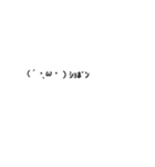 pepipi（個別スタンプ：1）