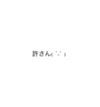 pepipi（個別スタンプ：7）