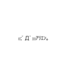 pepipi（個別スタンプ：10）