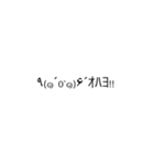 pepipi（個別スタンプ：11）