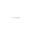 pepipi（個別スタンプ：16）
