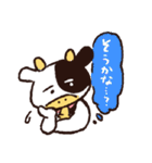 強く生きよう、うしおさん。（個別スタンプ：34）