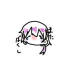 三つ編みおにゃの子さん（個別スタンプ：2）