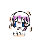 三つ編みおにゃの子さん（個別スタンプ：4）
