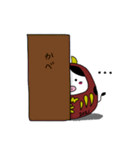 うしだるま（個別スタンプ：13）