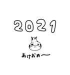 うっしと飼い主のお兄さん（個別スタンプ：2）