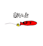 キメ顔バルーン（個別スタンプ：8）