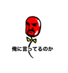 キメ顔バルーン（個別スタンプ：11）