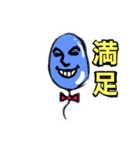 キメ顔バルーン（個別スタンプ：13）