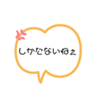 ゆるっと悪いお口（個別スタンプ：8）