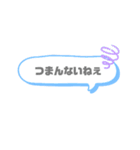 ゆるっと悪いお口（個別スタンプ：10）