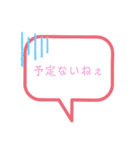 ゆるっと悪いお口（個別スタンプ：11）