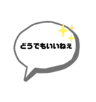 ゆるっと悪いお口（個別スタンプ：15）