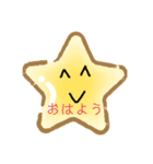 STAR(t？)スタンプ（個別スタンプ：2）