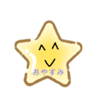 STAR(t？)スタンプ（個別スタンプ：3）