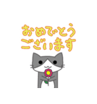 まがおのねこ・すずくん 敬語（個別スタンプ：15）