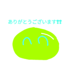 スライム君だよー（個別スタンプ：1）