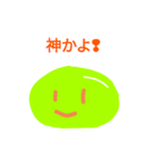 スライム君だよー（個別スタンプ：8）