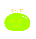 スライム君だよー（個別スタンプ：11）