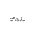 ムチは愛だと思ってる人向けヤバいスタンプ（個別スタンプ：21）