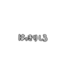 ムチは愛だと思ってる人向けヤバいスタンプ（個別スタンプ：32）