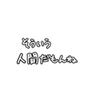 ムチは愛だと思ってる人向けヤバいスタンプ（個別スタンプ：33）