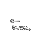 ムチは愛だと思ってる人向けヤバいスタンプ（個別スタンプ：37）