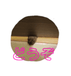 猫のぷく2（個別スタンプ：11）