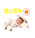 Meri Baby stamp 2（個別スタンプ：1）